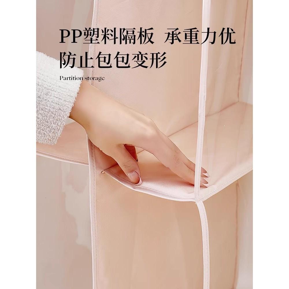 包包收納神器 衣櫃 包包置物架 懸掛 家用 雙面 掛包 整理 掛袋 大號 8格款 二手-細節圖5