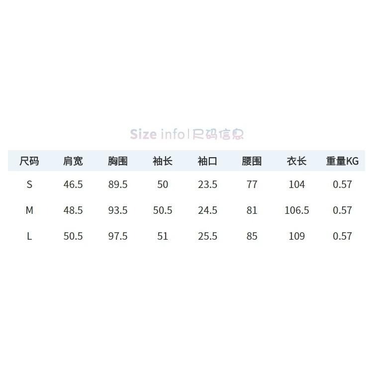 【森女部落】日系 清楚系 英倫風 不規則下擺 風衣 外套 防風 大衣 少女 lolita-細節圖4