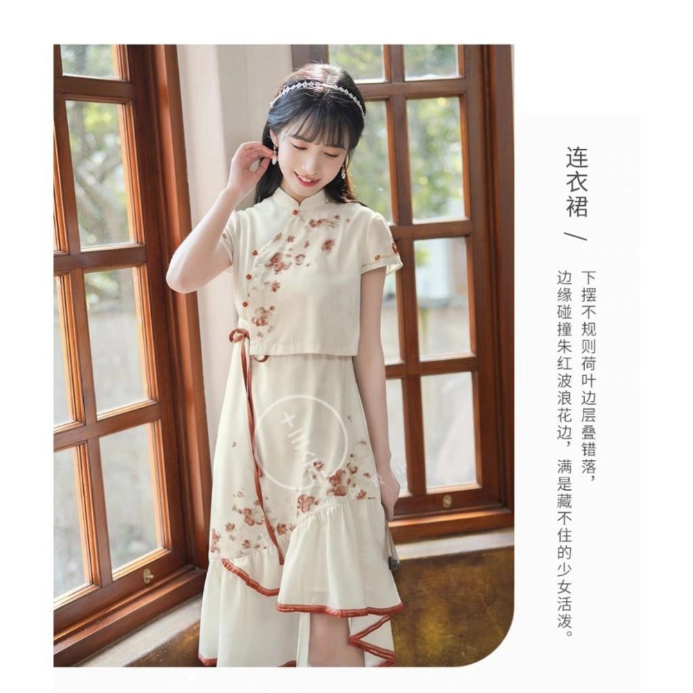 【十三余】山茶舞 漢元素 洋裝 漢服 古風 不規則下擺 新中式 中國風 少女 lolita 假兩件 連身裙 XL號-細節圖8
