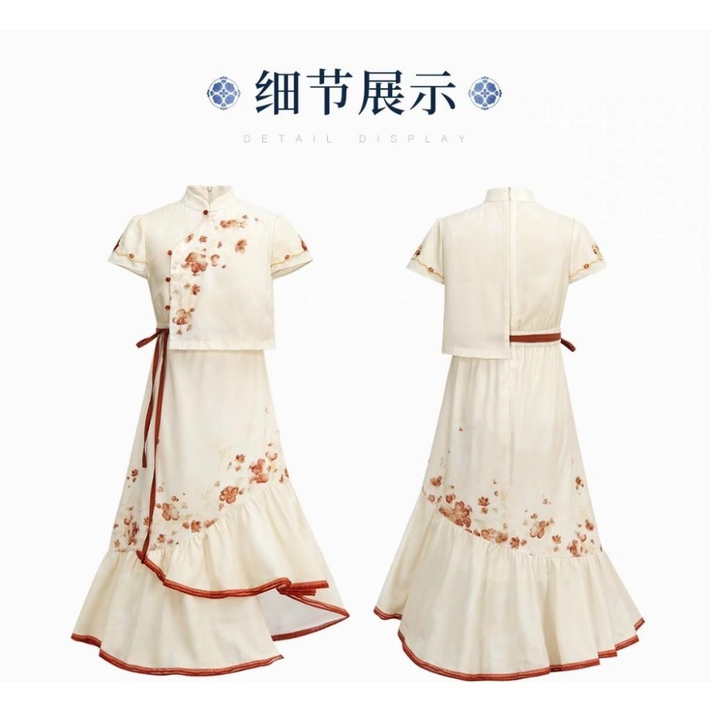 【十三余】山茶舞 漢元素 洋裝 漢服 古風 不規則下擺 新中式 中國風 少女 lolita 假兩件 連身裙 XL號-細節圖9