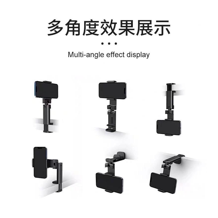 多功能手機支架 懶人手機支架  直播支架 飛機桌板手機夾 手機架-細節圖4