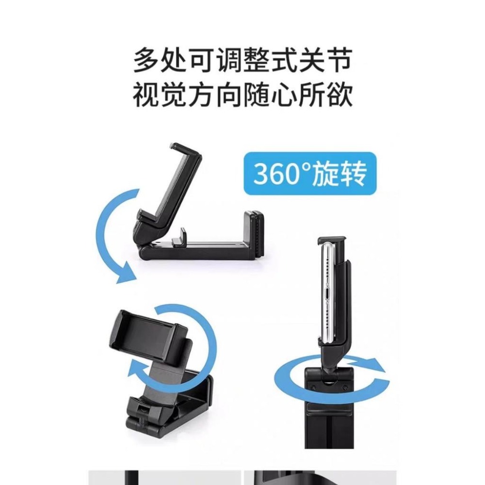 多功能手機支架 懶人手機支架  直播支架 飛機桌板手機夾 手機架-細節圖5
