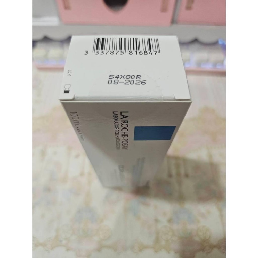 理膚寶水 B5+ 全面修復霜 (升級版)100ml 萬用修復 全新未拆 旗艦店購入 效期2026-細節圖3