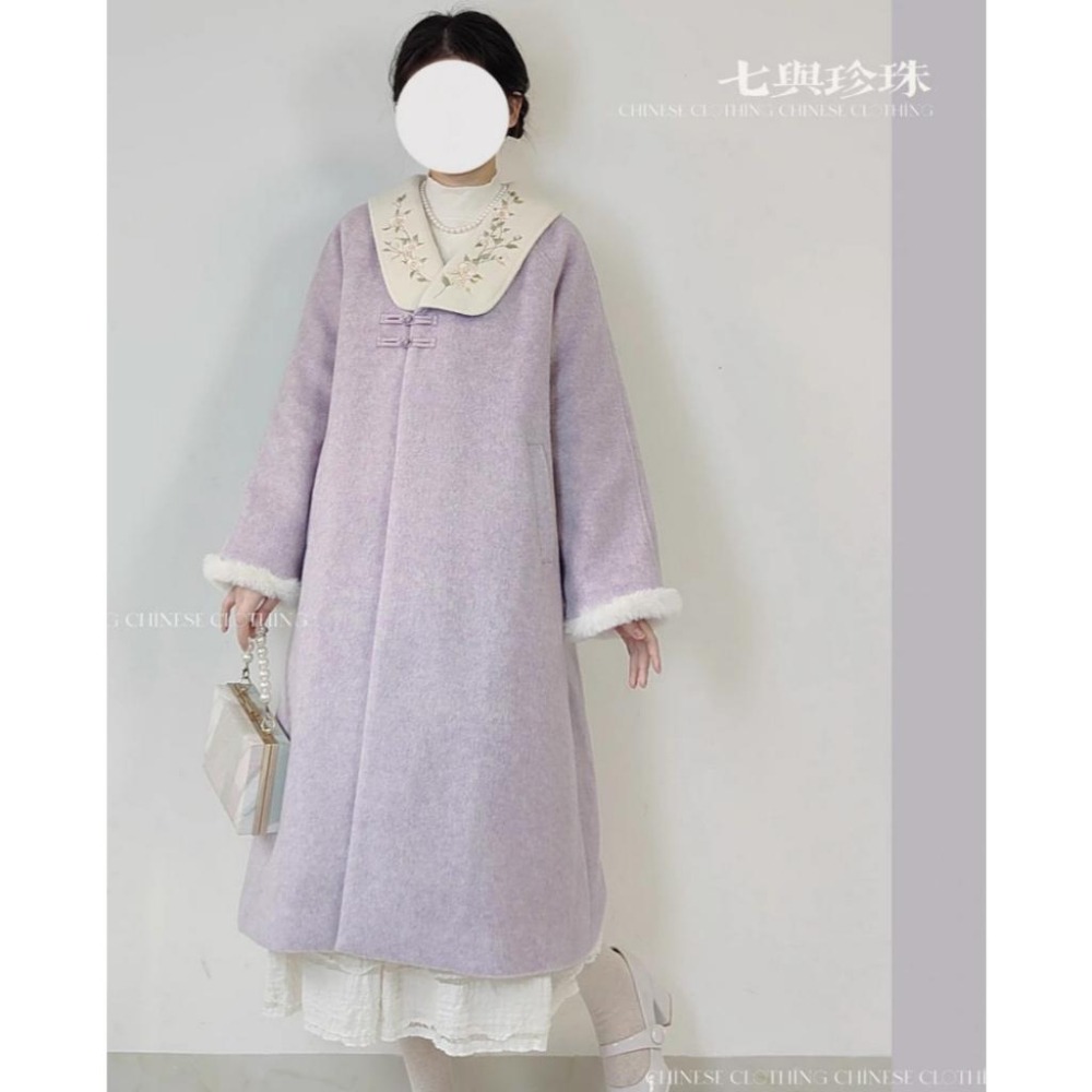 【七與珍珠】香爐紫煙 漢元素 大衣 外套 冬季 復古 古著 漢服 中國風 紫色 毛料 外套 中長 風衣 香芋紫 S碼-細節圖9