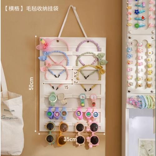 髮飾 飾品 壁掛 收納 女孩 髮箍 髮夾 眼鏡 手錶 展示 收納 羊毛氈 米白色-細節圖2