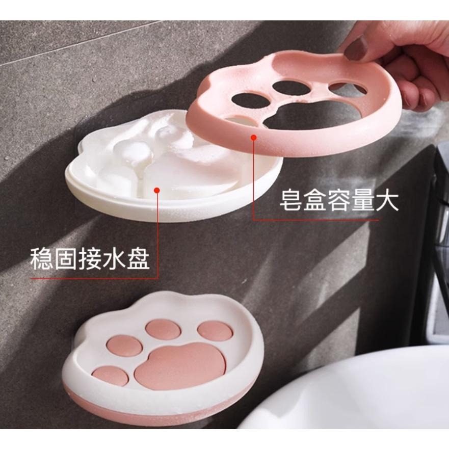 貓爪肥皂盒 貓咪 貓掌 貓奴必備 粉白色 可愛 少女 浴室廚房 貓掌 貓肉球-細節圖2