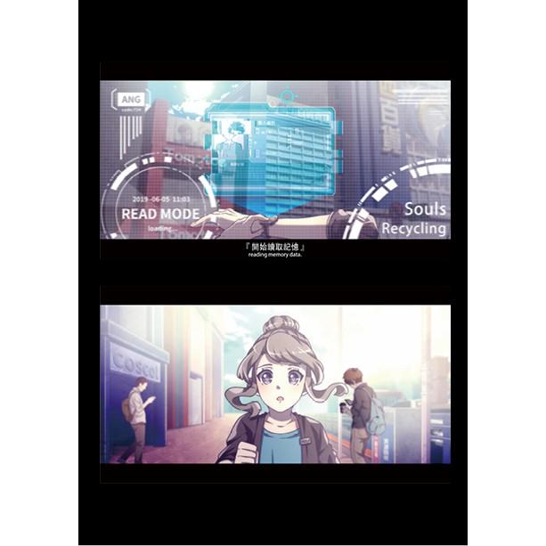 【現貨】原創動畫《靈魂股份有限公司》動畫劇照本 同人誌 泡啾PauJiou 原創漫畫-細節圖5