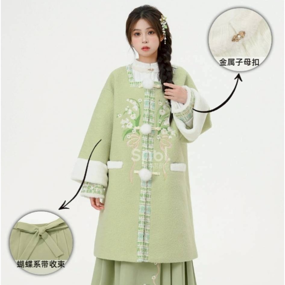 【森女部落】鈴蘭花刺繡 綠色 漢元素 漢服 方領大衣 中國風 古風 新中式 lolita 軟妹 少女-細節圖4