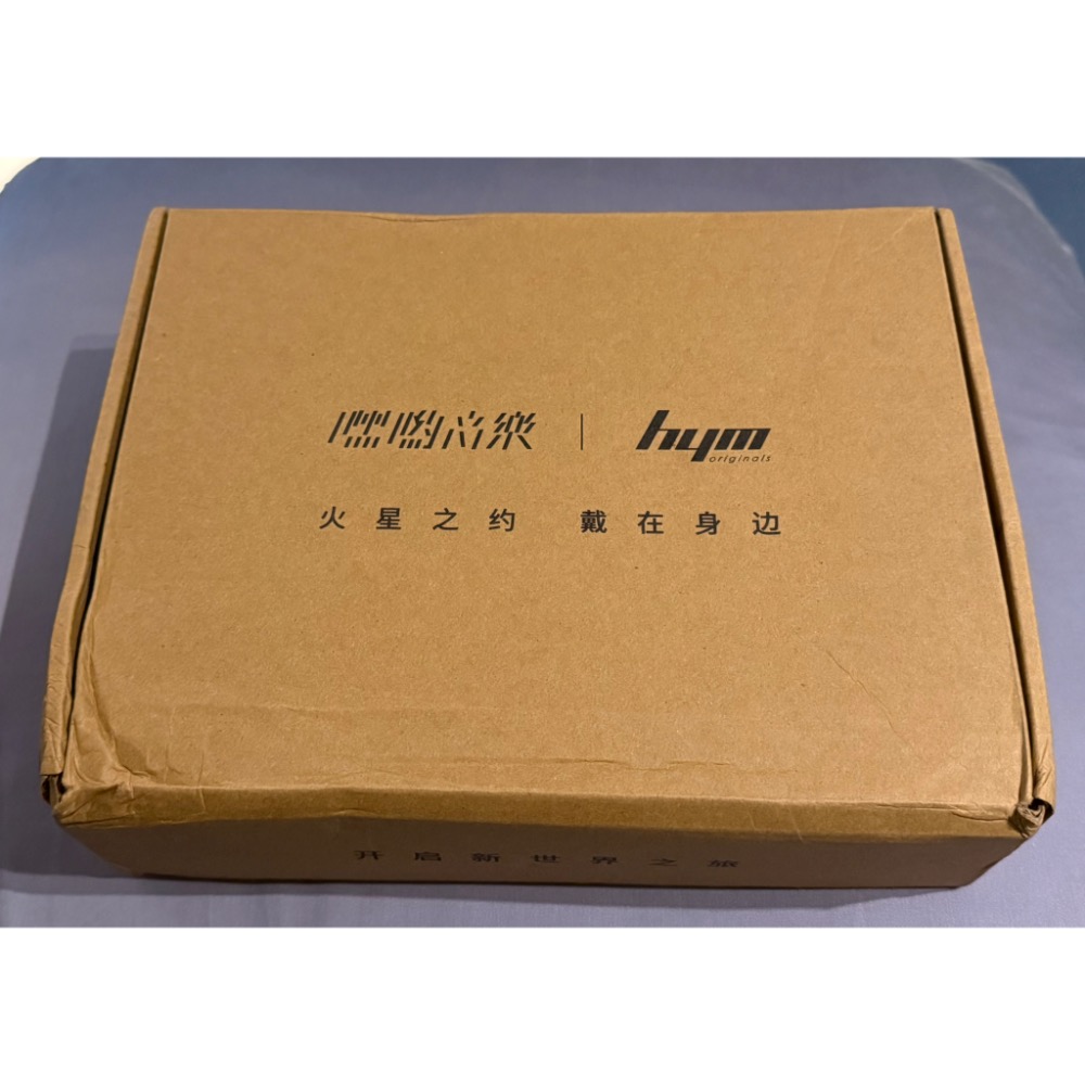 華晨宇～～新世界(USB版)（全新未拆無編號）（內四有磕碰如圖）02-細節圖3