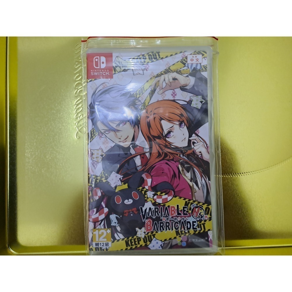 【售】乙女遊戲系列-細節圖4