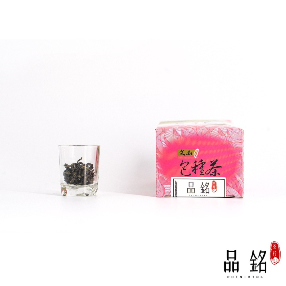 綻放花香【特級包種】— 如春天綻放的花蕊，飄逸高揚的花香！【品銘茶行】-細節圖2