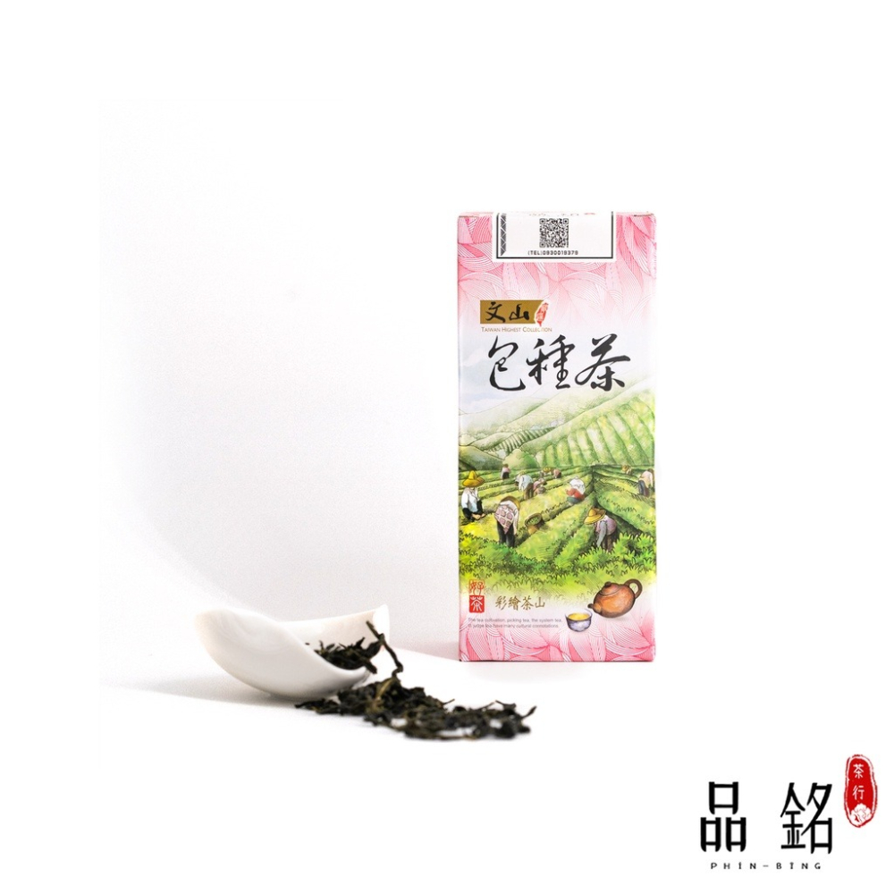 綻放花香【特級包種】— 如春天綻放的花蕊，飄逸高揚的花香！【品銘茶行】-細節圖4