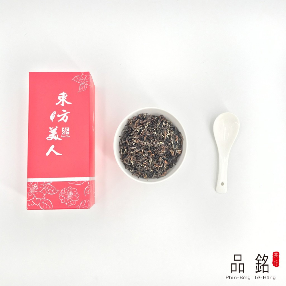 熟果香氣【東方美人茶】—獨特著蜒風味，令人著迷！【品銘茶行】-細節圖2