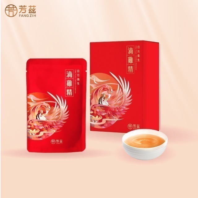 【芳茲】日月養生滴雞精(常溫)-彩盒款 8包 /盒|有效抗疲勞-細節圖5