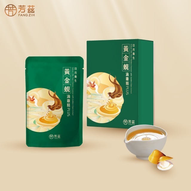 【芳茲】黃金蜆滴雞精PLUS+ (常溫)-彩盒款 8包/盒-細節圖2