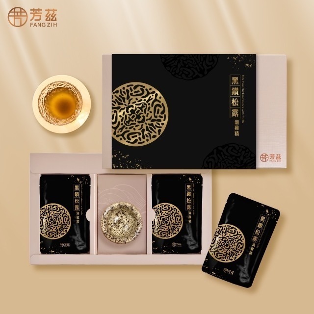 【芳茲】黑鑽松露滴雞精 (常溫)-禮盒款 6包 /盒 (含天目釉品茗杯+精美提袋)-細節圖2