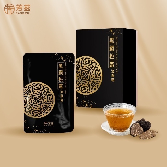 【芳茲】黑鑽松露滴雞精 (常溫)-彩盒款 8包 /盒-細節圖2