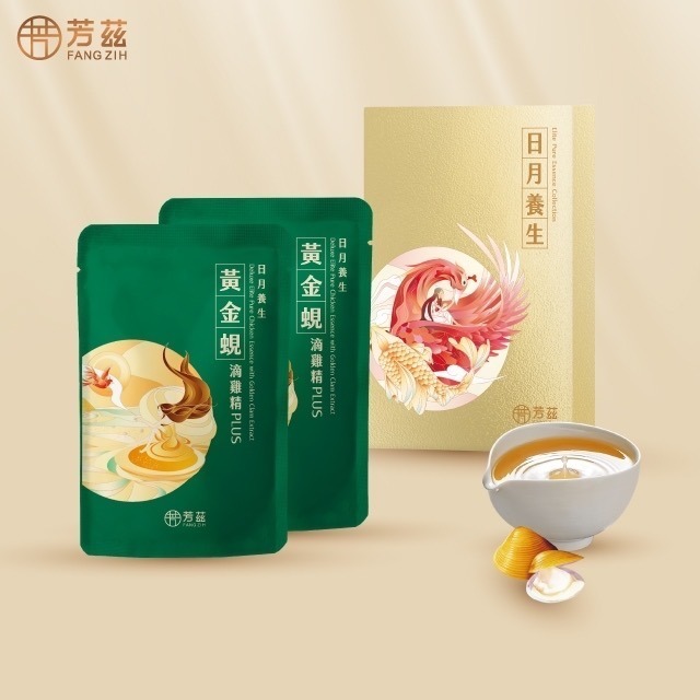 【芳茲】金蜆滴雞精PLUS+ (常溫)隨身組 2包/盒-細節圖2