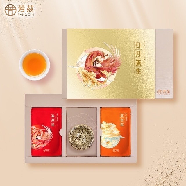 【芳茲】雞魚饗宴禮盒(常溫)-5+5包 /盒（含天目釉品茗杯+精美提袋）-細節圖2