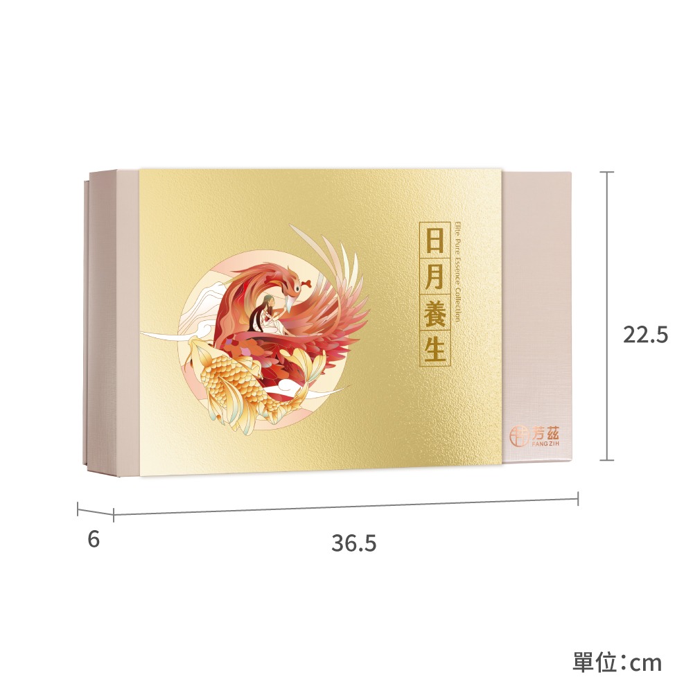 【芳茲】雞魚饗宴禮盒(常溫)-5+5包 /盒（含天目釉品茗杯+精美提袋）-細節圖4