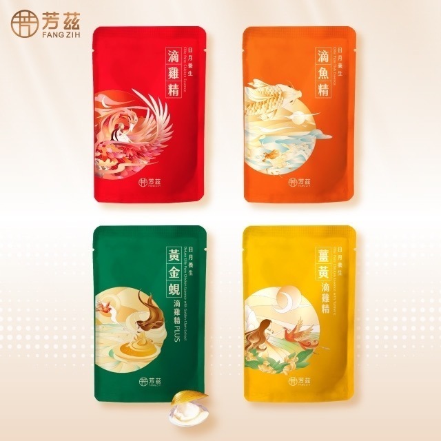 【芳茲】元氣饗宴-滴雞精+滴魚精+黃金蜆滴雞精+薑黃滴雞精(常溫) 隨身組 1+1+1+1包/盒-細節圖2