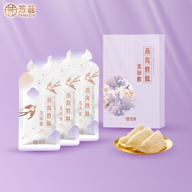 【芳茲】燕窩胜肽美妍飲28ml(常溫)- 隨身組3包 /盒-細節圖2