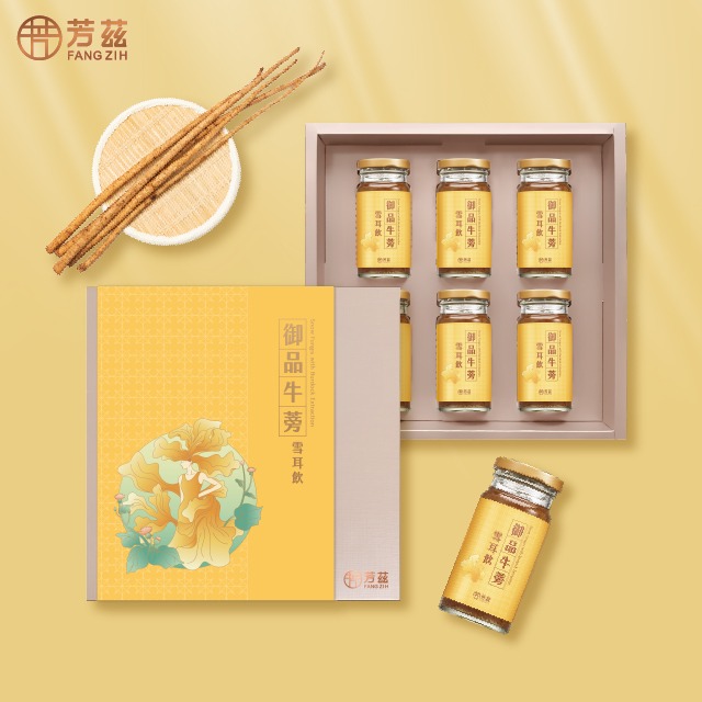 【芳茲】御品牛蒡雪耳飲（全素）-禮盒款6瓶 /盒 (贈精美提袋)-細節圖2