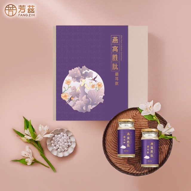 【芳茲】燕窩胜肽銀耳飲(常溫)-禮盒款6瓶 /盒 (贈精美提袋)-細節圖2