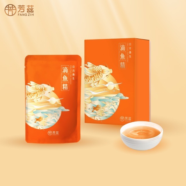 【芳茲】日月養生滴魚精(常溫)-彩盒款 8包 /盒-細節圖2