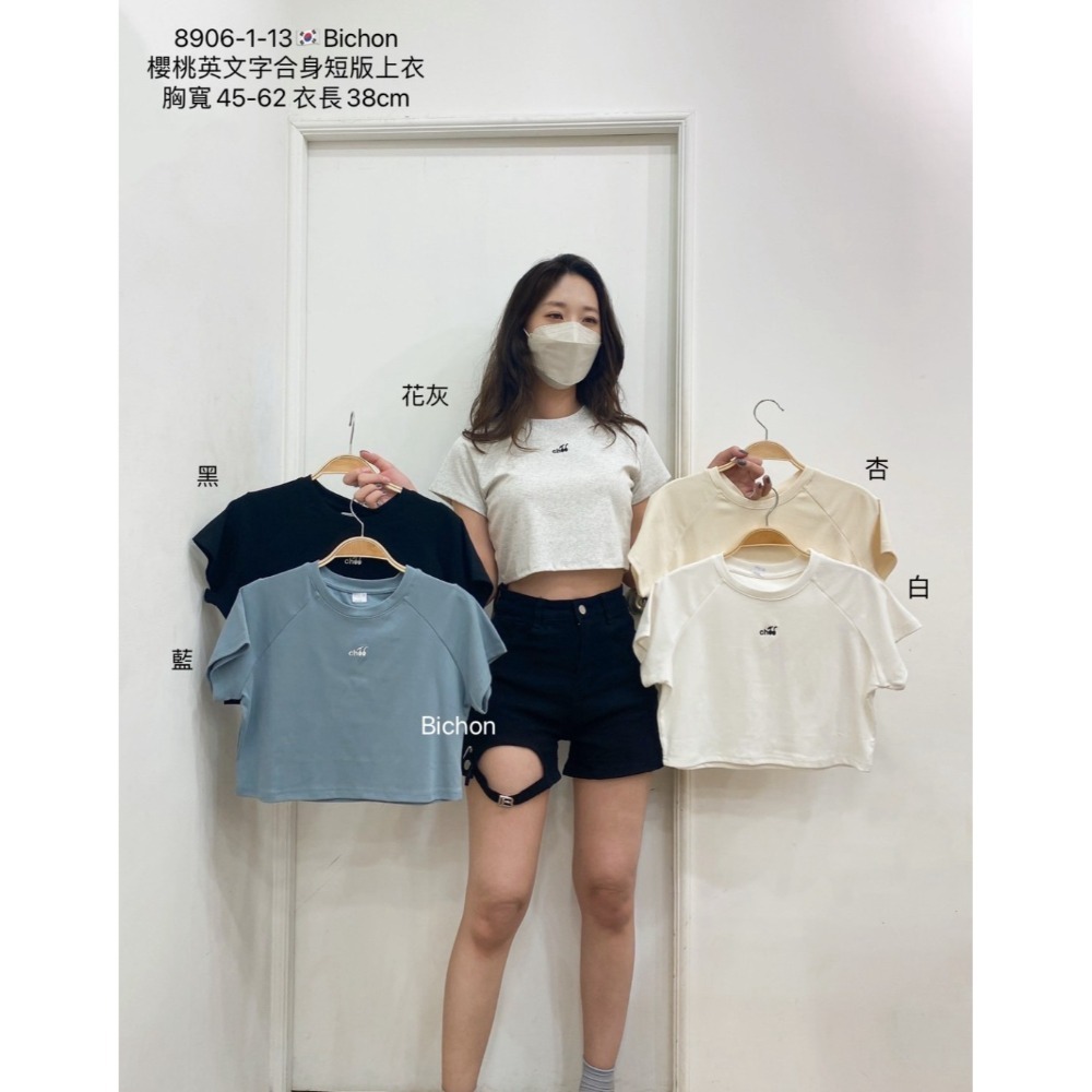 黑