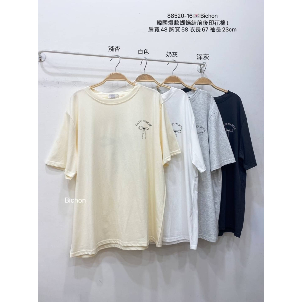 熱銷款蝴蝶結大版上衣-細節圖3
