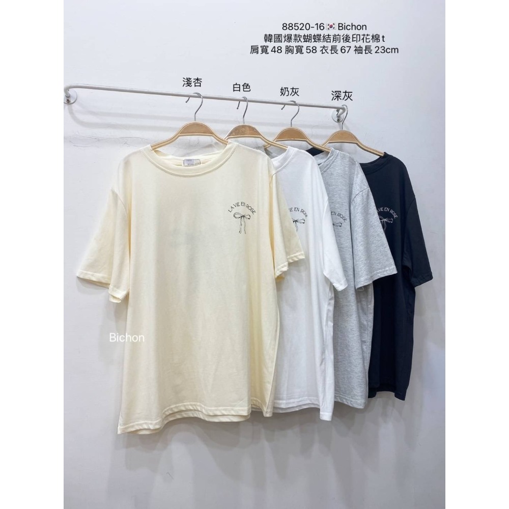 熱銷款蝴蝶結大版上衣-規格圖3