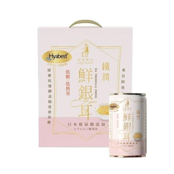 【滿千免運】光茵樂活 纖潤鮮銀耳6罐裝禮盒 95%高純度玻尿酸 全素可食【禾宜藥局】-細節圖2