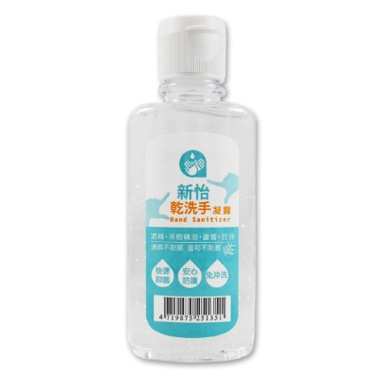 【滿千免運】限時促銷 買大送小 新怡 洗手露/乾洗手凝露 60/300/630ml 酒精 茶樹精油【禾宜藥局】-規格圖5