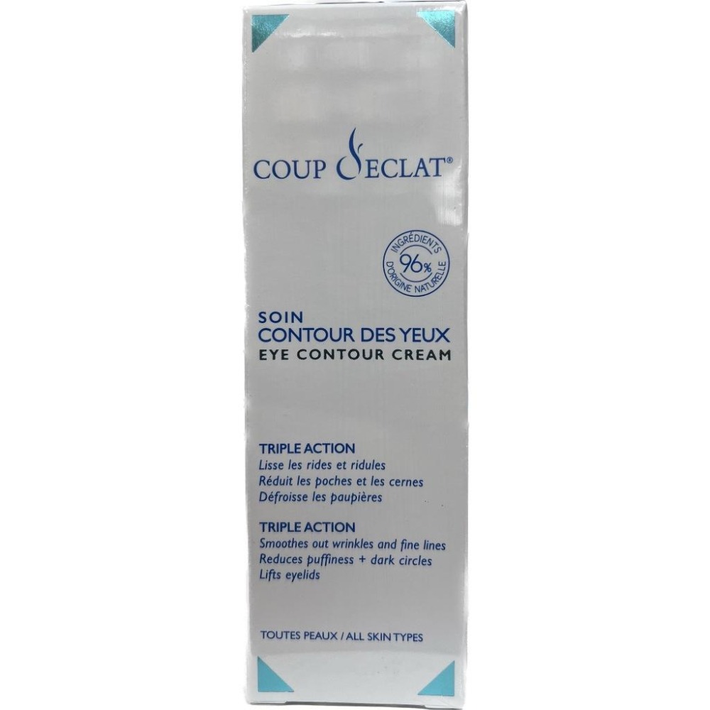 【滿千免運】法國 ASEPTA 卡迪佳 Coup declat 逆時緊緻眼凝精華 15ml 【禾宜藥局】-細節圖2