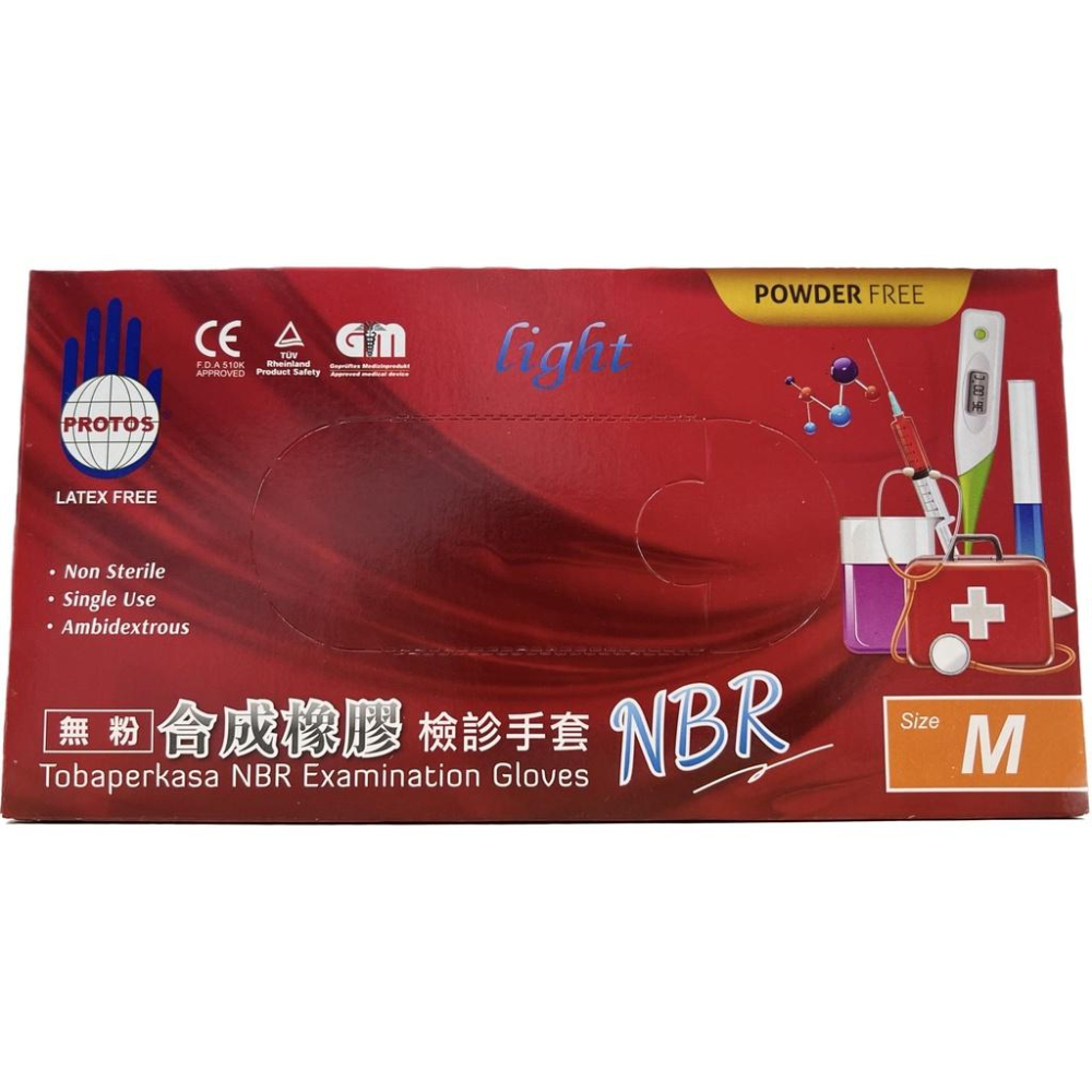【滿千免運】多倍NBR 無粉 合成橡膠檢診手套 M/L號 100入/盒【禾宜藥局】-細節圖2