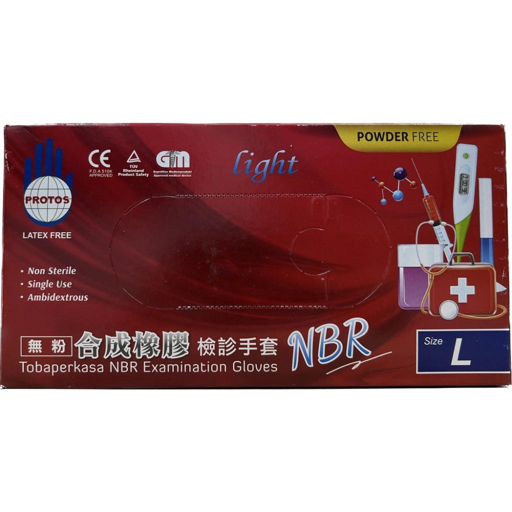 【滿千免運】多倍NBR 無粉 合成橡膠檢診手套 M/L號 100入/盒【禾宜藥局】-細節圖3