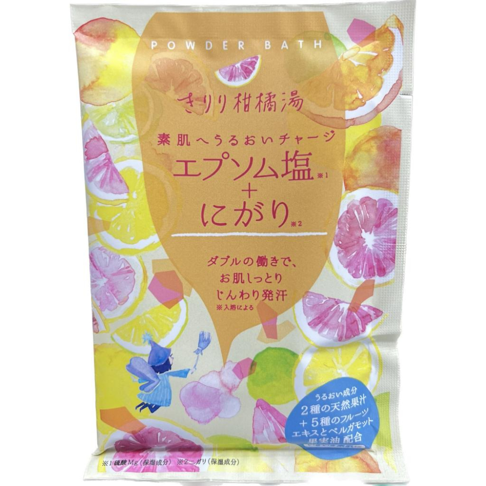 【禾宜藥局】【當天出貨】日本Charley 機能系列入浴劑 乳酸菌+胺基酸牛奶/ 硫酸鎂+鹽滷柑橘 50g  藥局出貨-細節圖3