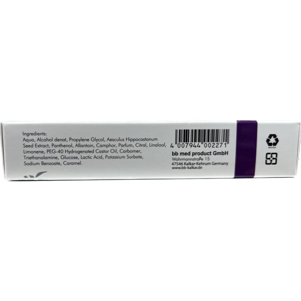 【滿千免運】德國活膚植物凝膠 30ml【禾宜藥局】-細節圖2