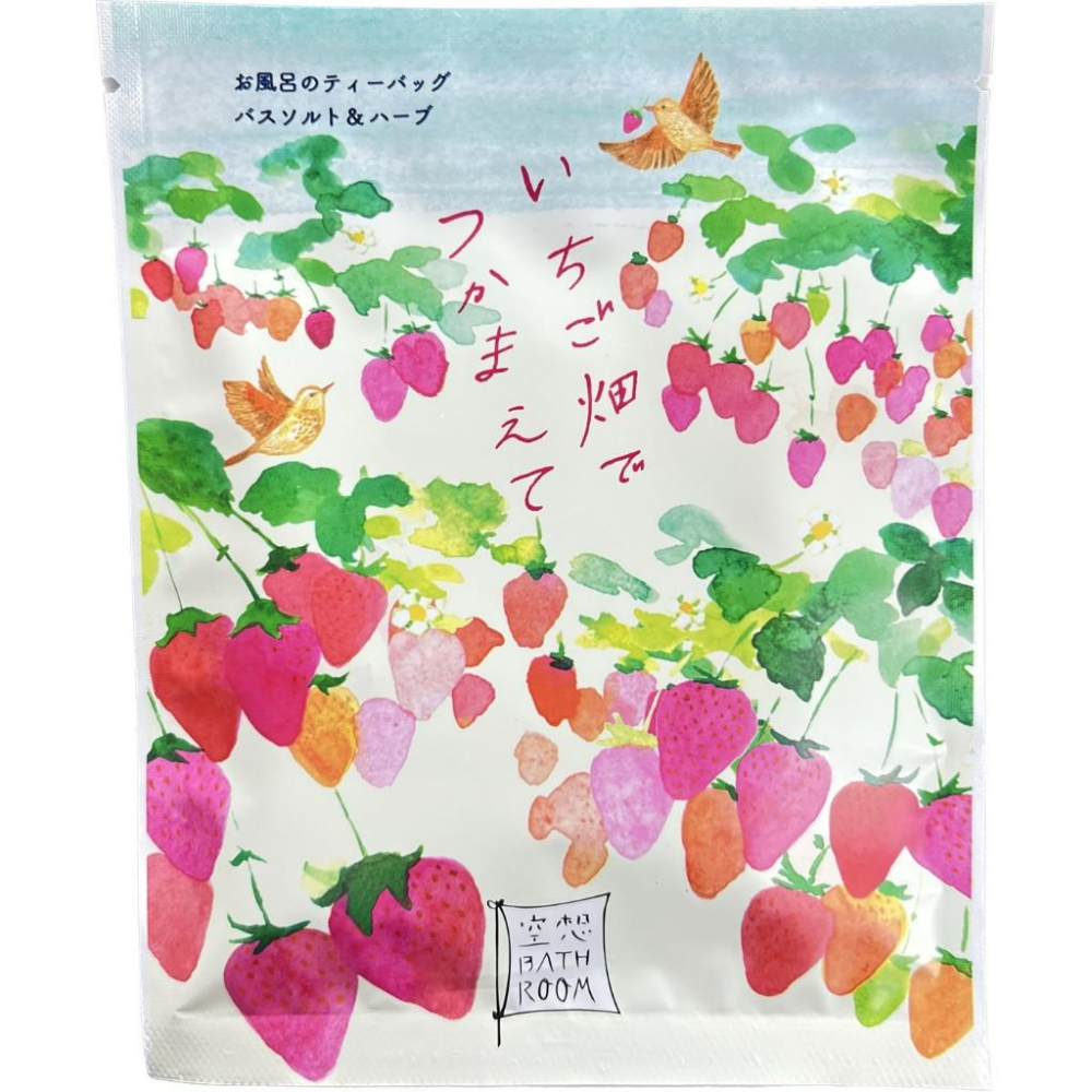 【禾宜藥局】【當天出貨】日本Charley 空想系列入浴劑- 櫻花香/ 鮮甜果香/ 玫瑰香/ 香甜草莓 30g 藥局出貨-細節圖5