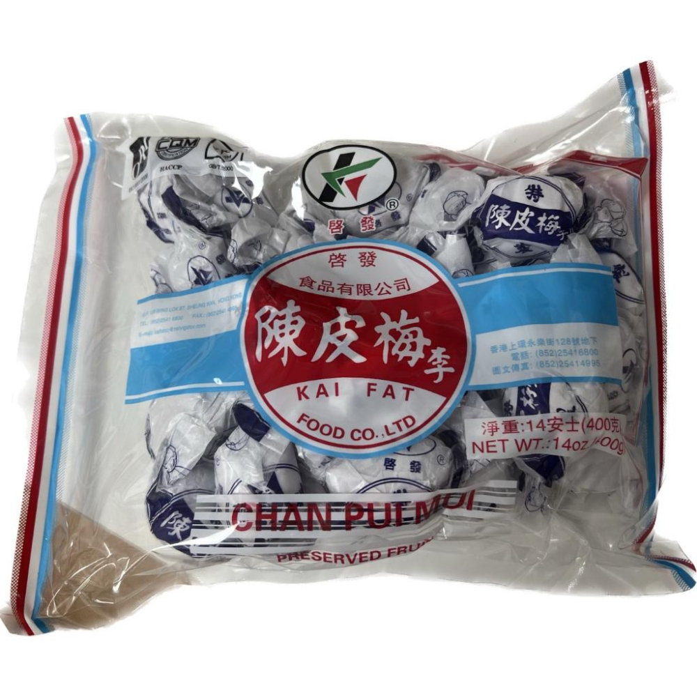 【滿千免運】香港 啟發 陳皮梅李 400g/包 休閒零嘴 蜜餞【禾宜藥局】-細節圖2