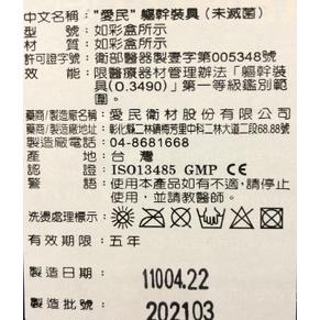 Dr.Ortho 竹炭腰帶 高9.5吋  DR-5014-細節圖2