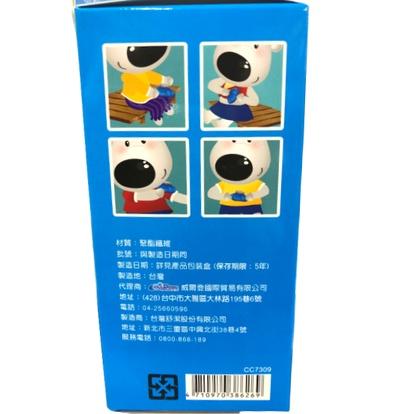 威爾登冰熱雙效水袋 9吋  冷熱 水袋【禾宜藥局】-細節圖3