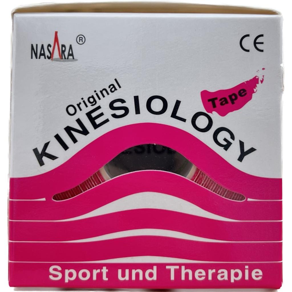 【滿千免運】NASARA 肌能效貼布 5cm*5m 藍/粉/膚色共三色可選 (運動貼布 肌內效貼布) 【禾宜藥局】-細節圖4