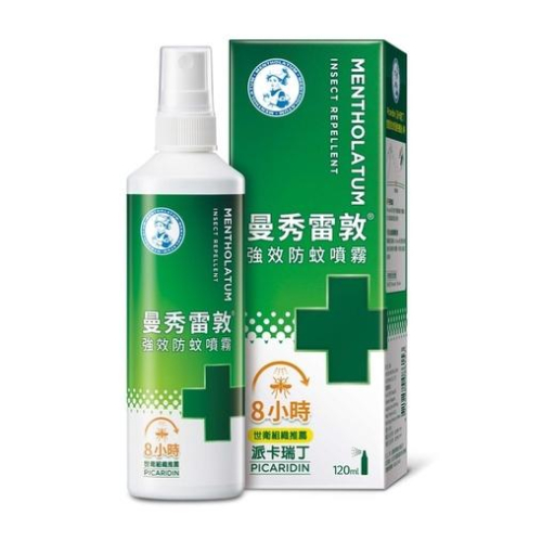 曼秀雷敦 強效防蚊噴霧 120ML 派卡瑞丁 8小時【禾宜藥局】