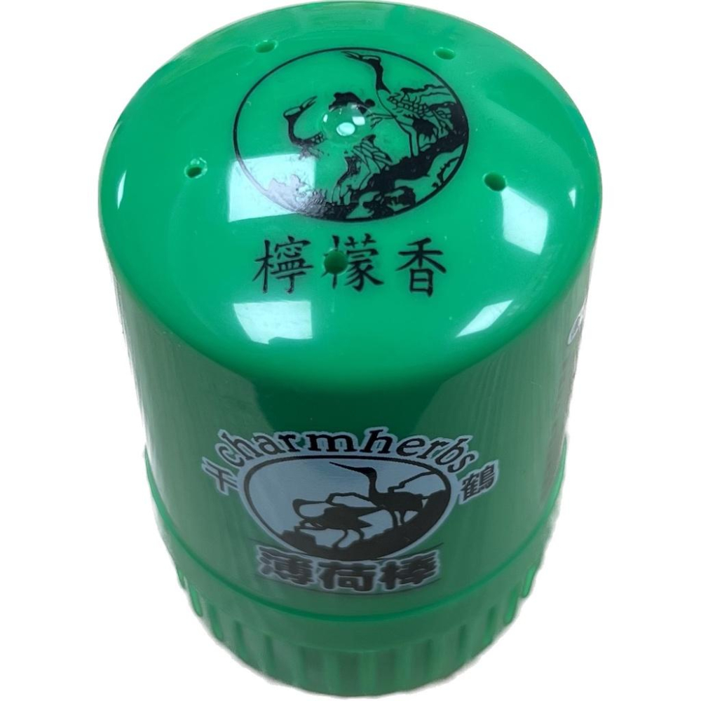 【滿千免運】千鶴 薄荷棒 2XL 22.5g 草本 / 檸檬 / 茶樹 / 海洋之心 乙類成藥 【禾宜藥局】-細節圖3