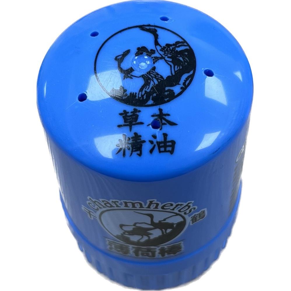 【滿千免運】千鶴 薄荷棒 2XL 22.5g 草本 / 檸檬 / 茶樹 / 海洋之心 乙類成藥 【禾宜藥局】-細節圖4