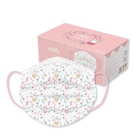 康丞 miffy 米飛兔系列 -兒童 幼幼平面醫用口罩 20片入/盒【禾宜藥局】-細節圖2