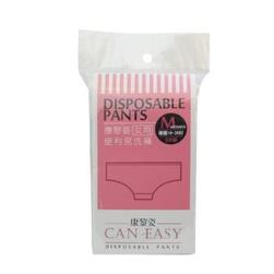 【滿千免運】康黎姿 仕女型 抗菌便利免洗褲 5件裝 M / L/ XL 免洗內褲 內褲 女用內褲【禾宜藥局】-細節圖2