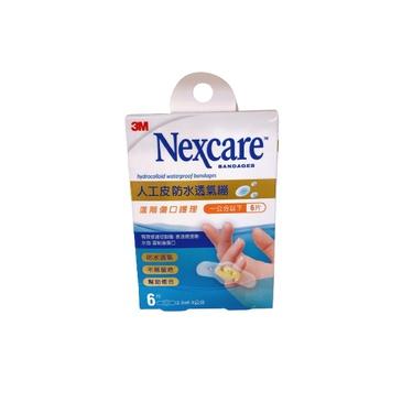 【滿千免運】3M Nexcare 人工皮防水透氣繃 四款 OK蹦 透氣貼 通氣貼【禾宜藥局】-細節圖6